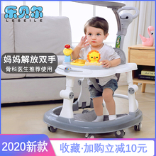 婴儿防o型腿多功能防侧翻学步车1