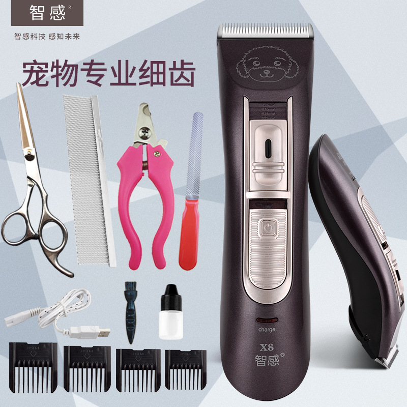 宠物电推剪毛器小狗狗剃毛器泰迪猫咪剃毛机狗毛理发推子工具用品