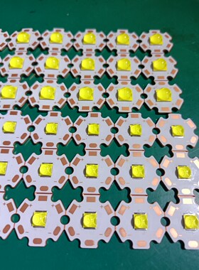 CREE 20W大功率CREE XHP70B二代 XHP50.2 LED灯珠热电分离铜基板