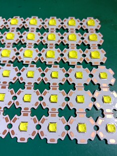 CREE 20W大功率CREE XHP70B二代 XHP50.2 LED灯珠热电分离铜基板