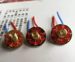 版 本7135多功能恒流驱动板 经典 特价