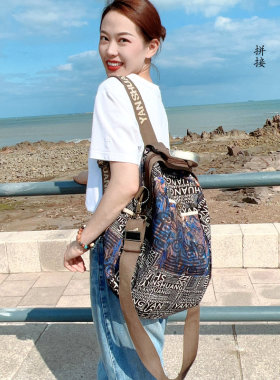 阎双创造原创正品女包新款彩色双肩包大号休闲出游背包2093-3潮包