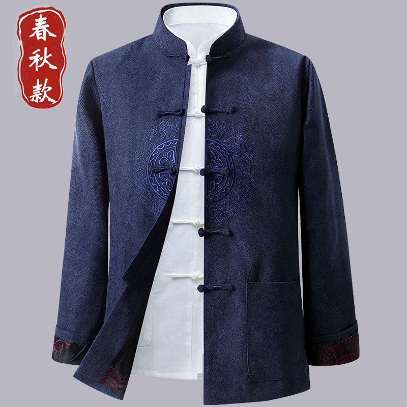 新款春秋季唐装男中老年长袖中国风上衣爸爸套装老人爷爷中式外套