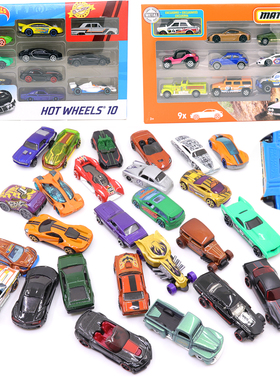 风火轮合金小跑车十辆装9轨道车10连包54886火柴盒小汽车男孩玩具