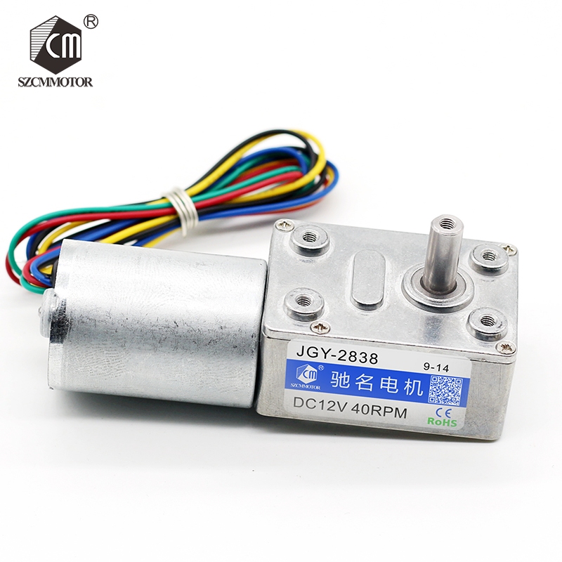 驰名电机直流12V24V涡轮涡杆马达