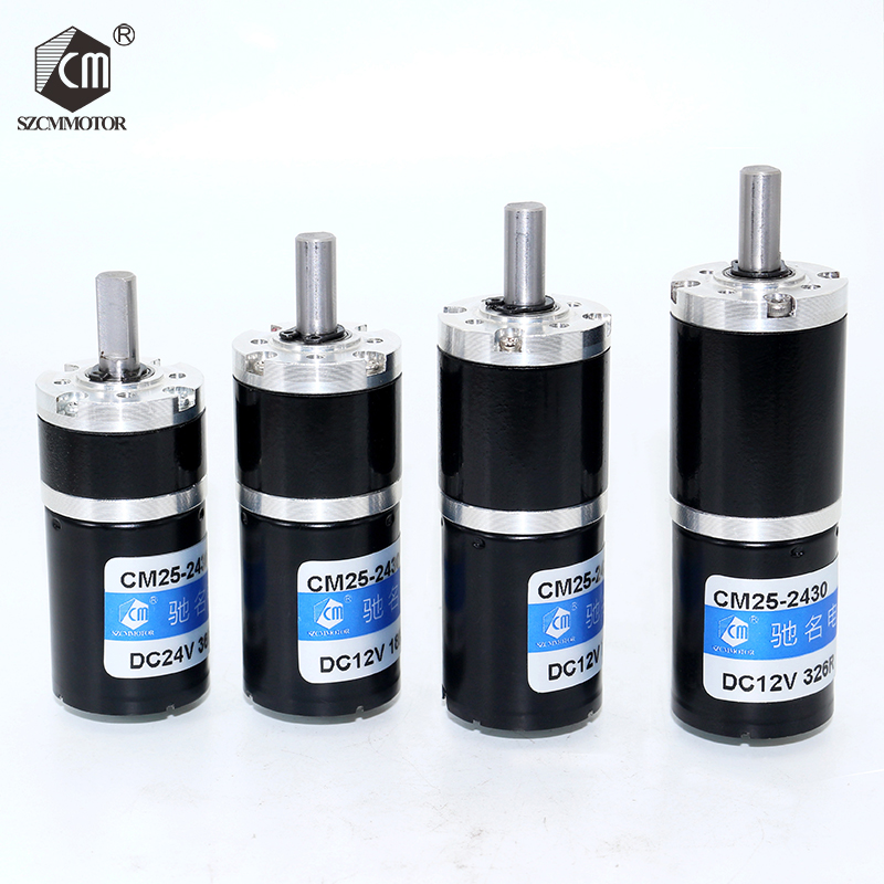 行星减速电机直流无刷调速