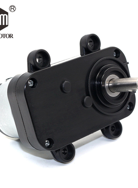 JS6839-520直流齿轮减速电机小型洗衣机 工艺品 电动广告灯箱马达