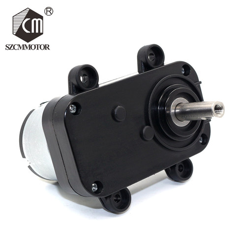 驰名微型直流小型洗衣机电机