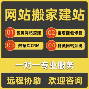 conda安装 错误修复排错anaconda安装 配置环境库三方包修复 库安装