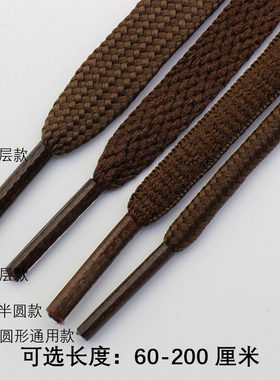 棕色鞋带绳扁平圆形运动休闲鞋