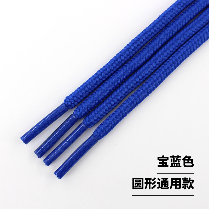 宝蓝色鞋带绳男女圆形马丁靴登山篮球帆布板运动休闲大头皮鞋高帮
