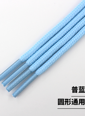 普蓝色鞋带绳扁平圆形