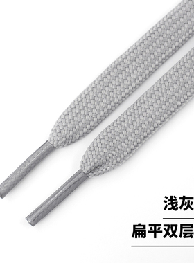 浅灰色鞋带男女扁平适配AJ1小脏脏鞋运动休闲跑鞋帆布板鞋原版