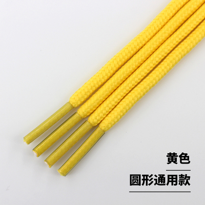 黄色鞋带绳扁平圆形运动休闲鞋