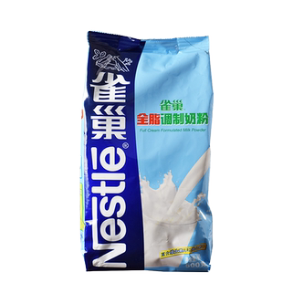 雀巢烘焙奶粉专用500g做雪花酥原材料牛轧糖奶枣面包全脂乳粉家用