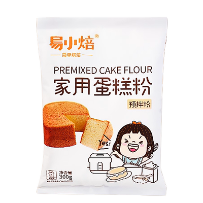 家用蛋糕粉预拌烘焙电饭锅空气