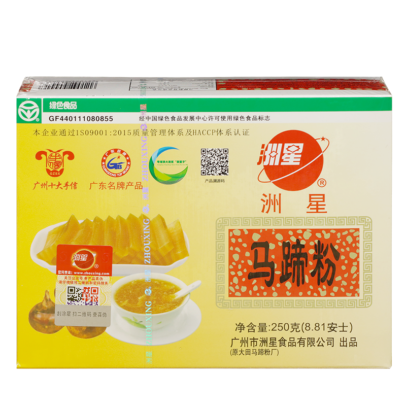 洲星牌马蹄粉椰浆椰汁纯正