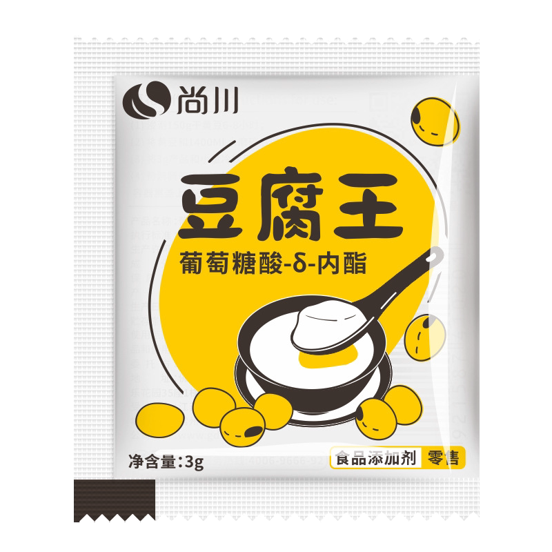 葡萄糖内脂做豆腐脑家用凝固剂