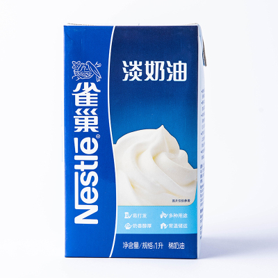 雀巢动物性淡奶油蛋糕烘焙原料