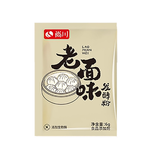 尚川老面味发酵粉发面王酵母粉家用小包高活性干酵母发面宝发面旺
