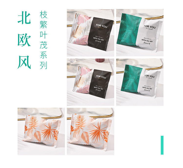 展艺中秋月饼包装袋100个脱氧剂透明带底托盒塑料托50g75封口100g使用感如何?