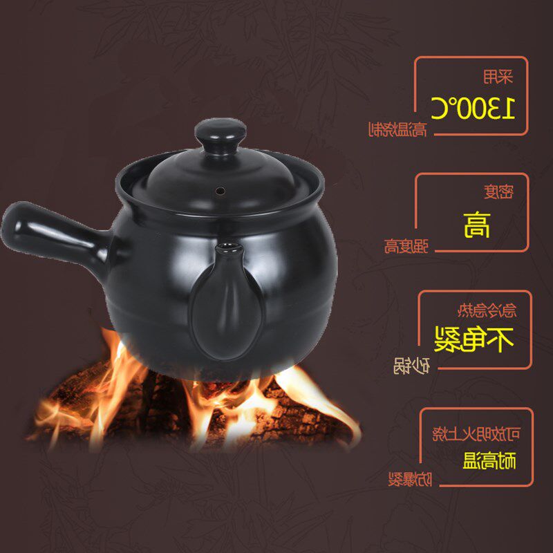 耐高温传统熬中医陶土明火煮中草炖中药罐家用老式陶瓷煎药锅|msdalam kategori dapur/memasak Appliances, memasak Appliances, Periuk belanga/Pot/cerek, basi/Ishinabe - dari Buy2taobao.com untuk memberikan perkhidmatan ejen Taobao profesional membeli