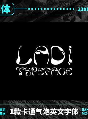 气泡英文款卡通包创意C0071素材Ladi字体库下载安装设计趣味装饰