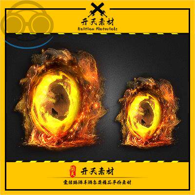 传奇NPC素材 传送之门 精品高清 特效动态序列帧 PNG格式 2组