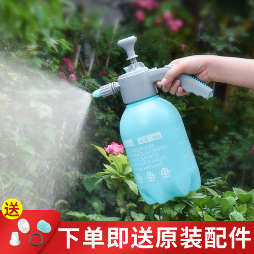 家用园艺喷水壶    松绿色送备用配件