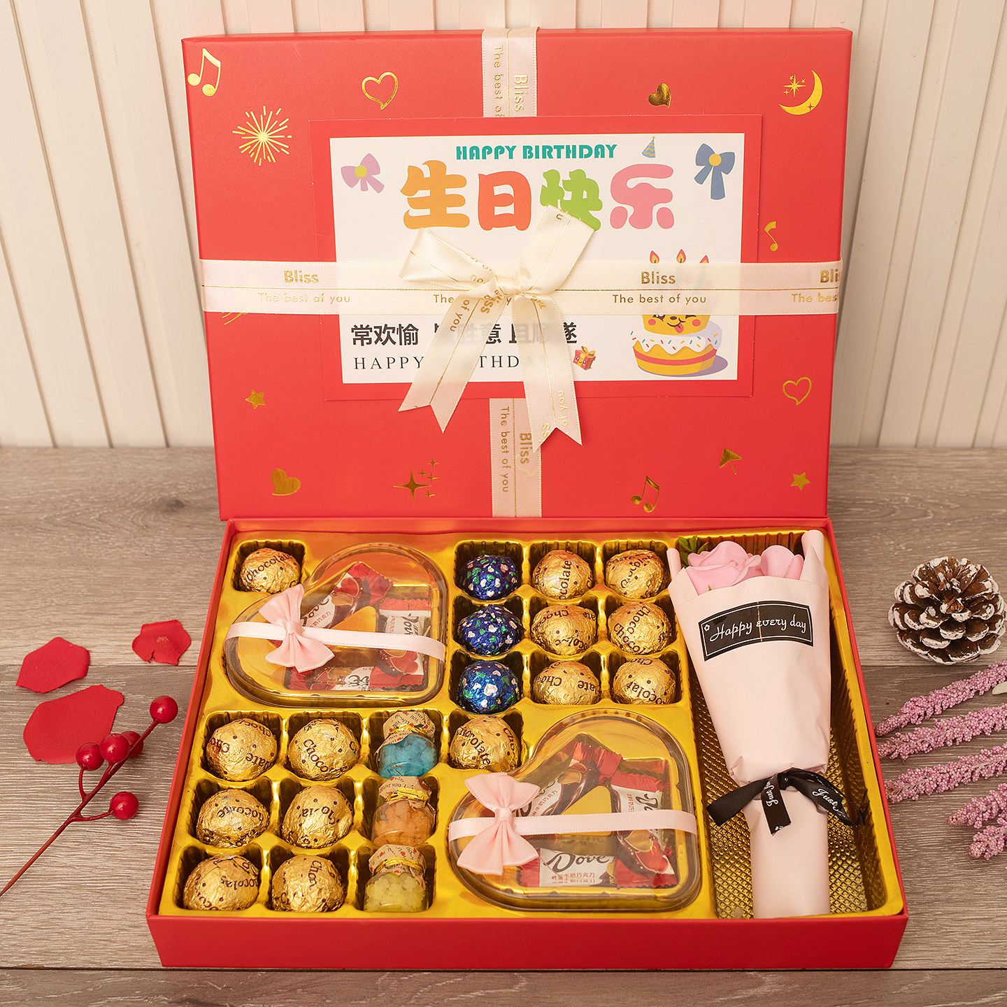 德芙巧克力礼盒装送女朋友生日礼物糖果零食儿童男女小孩实用礼品