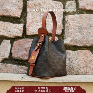 凯旋门老花手提包包女大容量时尚腋下包小众烧麦包单肩斜挎水桶包