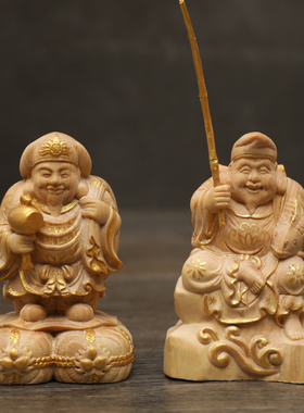 楠溪匠心小叶黄杨木雕工艺品东密七福神惠比寿大黑天佛像摆件