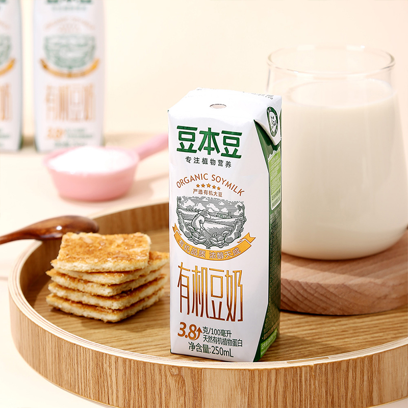 【优先购】豆本豆有机豆奶250ml*12盒植物营养早餐豆奶旗舰店在类目 咖啡/麦片/冲饮, 饮料, 豆奶/豆浆/植物蛋白饮料中 - 来自Buy2taobao.com提供专业的淘宝代购服务