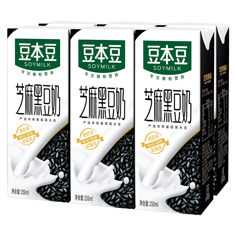 【天猫U先】豆本豆 芝麻黑豆奶250ml*6盒 植物蛋白饮品营养早餐