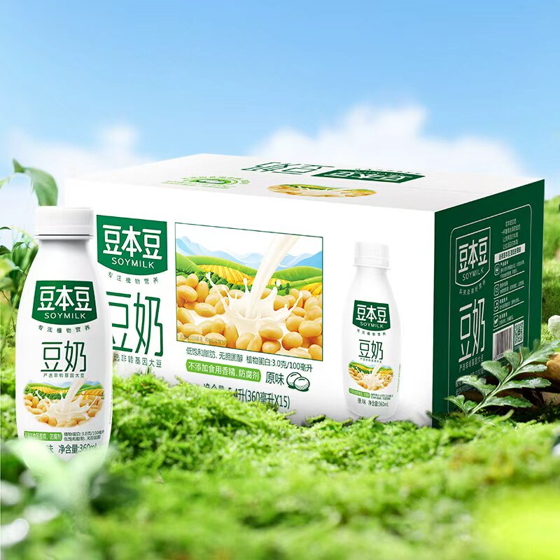 360ml原味豆本豆原味豆奶植物蛋白饮料儿童早餐奶代餐奶豆浆