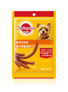 宝路鲜香肉味条80g*6袋肉味脯烟熏牛肉味狗零食培根三文鱼鸡肉味