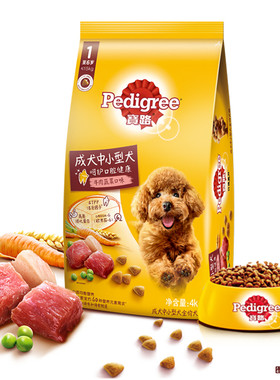 宝路狗粮4kg中小型犬比熊