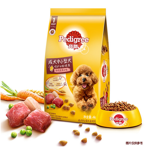 宝路狗粮4kg中小型犬比熊