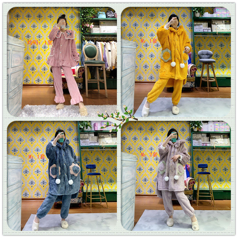 晨晨 秋冬季绒款珊瑚绒休闲宽松女士睡衣套装甜美可外穿家居服,女士内衣/男士内衣/家居服,睡衣/家居服套装,淘宝优惠券,粉丝福利购,淘宝优惠卷