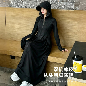 2026款指尖原纱防晒衣夏季女长款全身防紫外线冰丝透气修身连衣裙