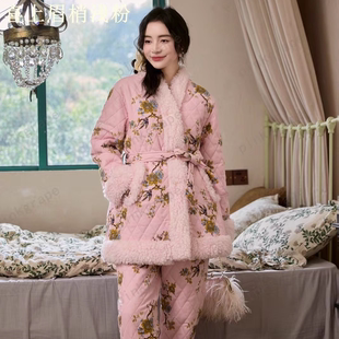 腰带家居服 纯棉磨毛三层夹棉加厚睡衣女和服中长款 pink grape冬季