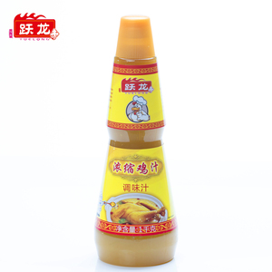 跃龙高汤料海鲜调味商用浓缩鸡汁