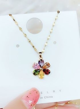 钛钢项链女吊坠七彩花朵锆石水晶个性时尚冷淡风百搭饰品锁骨链