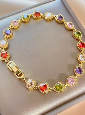 新款女七彩石手链紫色镶爱心潮时尚饰品微镶锆石手环女式饰品手链