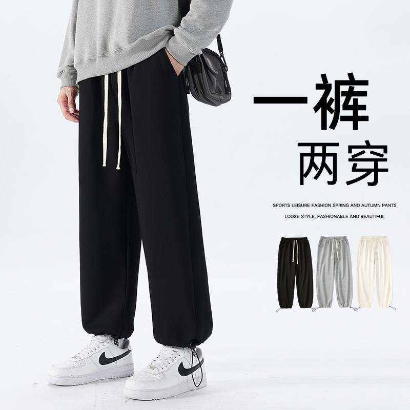 运动长裤男宽松小脚卫裤抽绳休闲束脚裤XZ712-5-X212-P40 加绒P50图片