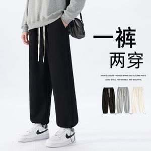 运动长裤男宽松小脚卫裤抽绳休闲束脚裤XZ712-5-X212-P40 加绒P50图片
