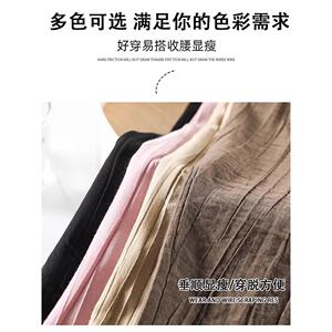 网络图宽松冰丝休闲裤夏季薄款坠感阔腿拖地长裤712-5-1031-P45图片