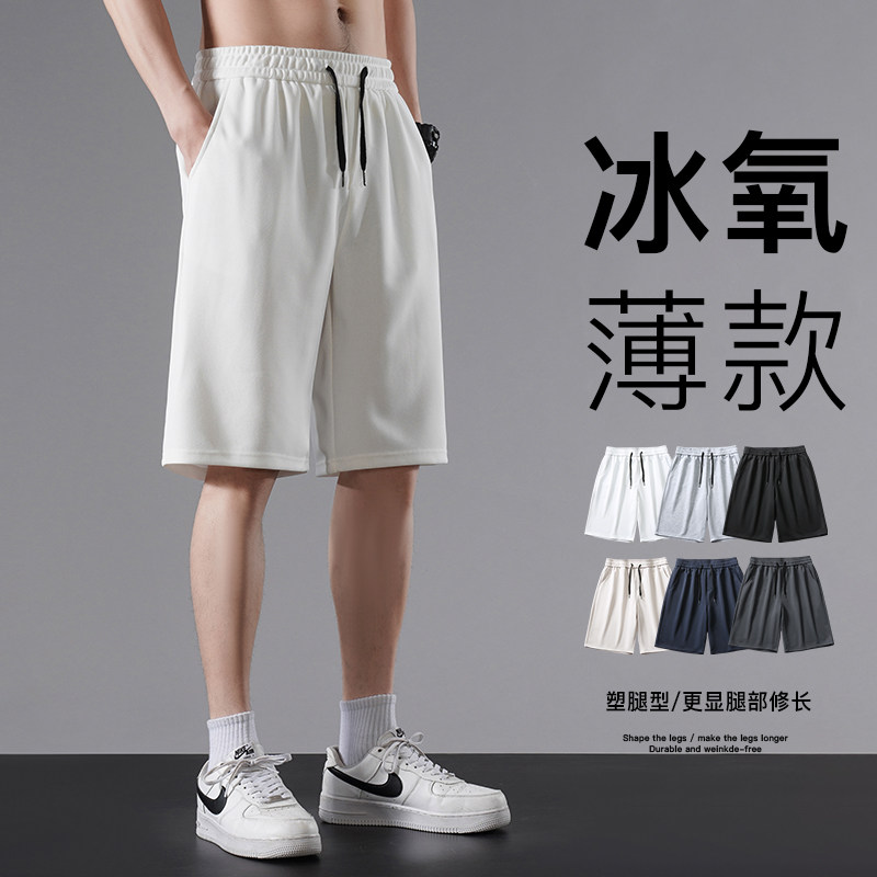 夏季薄款学生休闲运动短裤港风日系宽松5五分裤XZ712-5-D011-P30图片