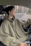 网络图秋冬男休闲连帽加绒卫衣青少年加绒加厚外套712-5-3156-P60，女装短外套，星座1112-5（原712-5）