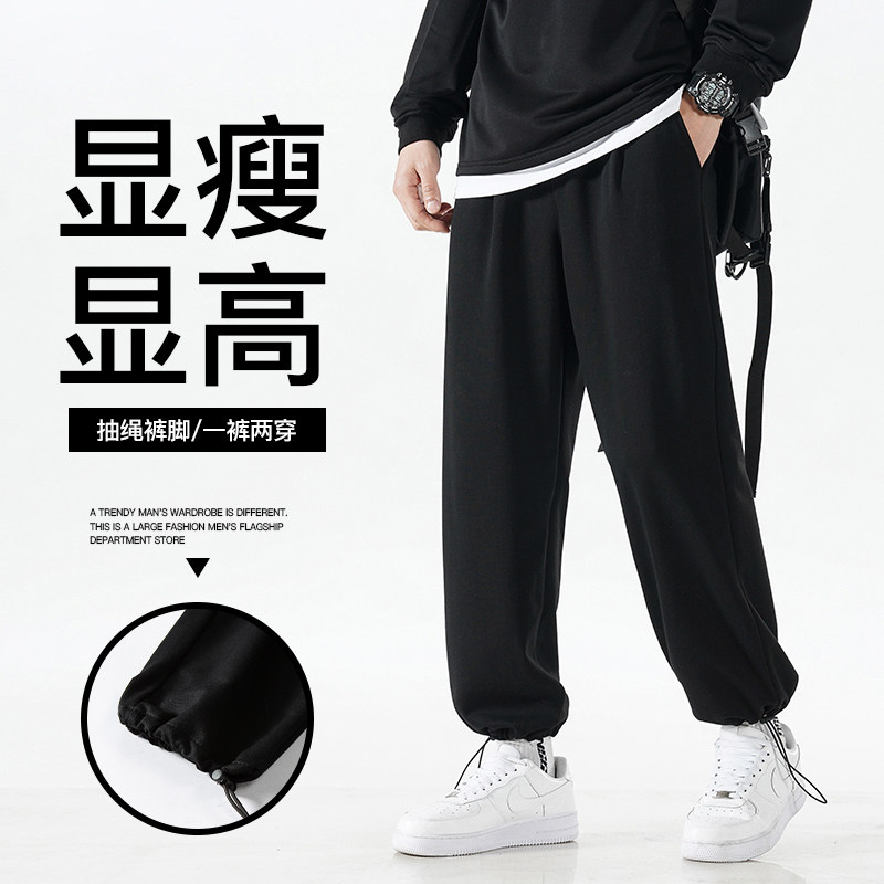 运动长裤男宽松小脚卫裤抽绳休闲束脚裤XZ712-5-633-P40加绒P50,男装休闲裤,星座1112-5（原712-5）
